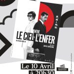 Affiche du ciné-club