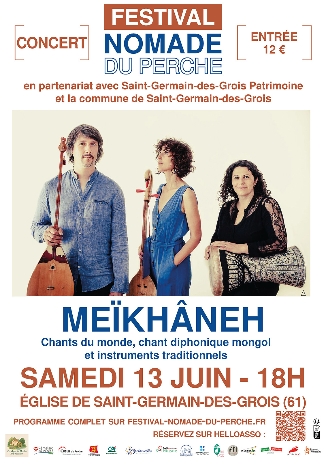 Affiche concert St GermainBD